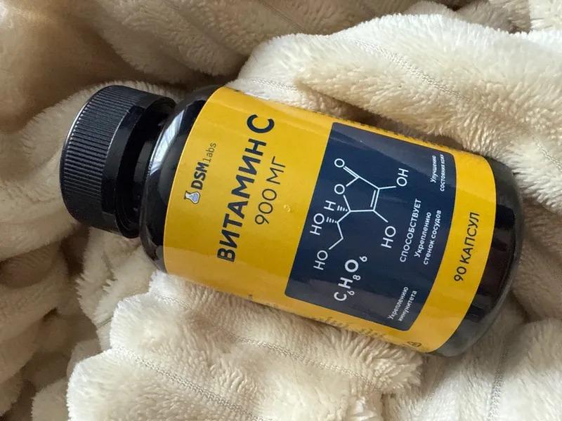 DSM LABS Производство Витаминов и минералов, БАД