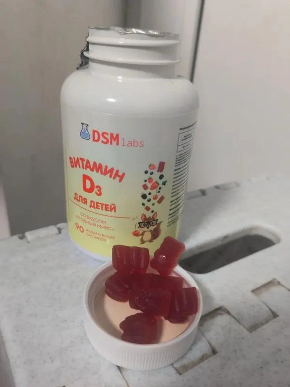 DSM LABS Производство Витаминов и минералов, БАД