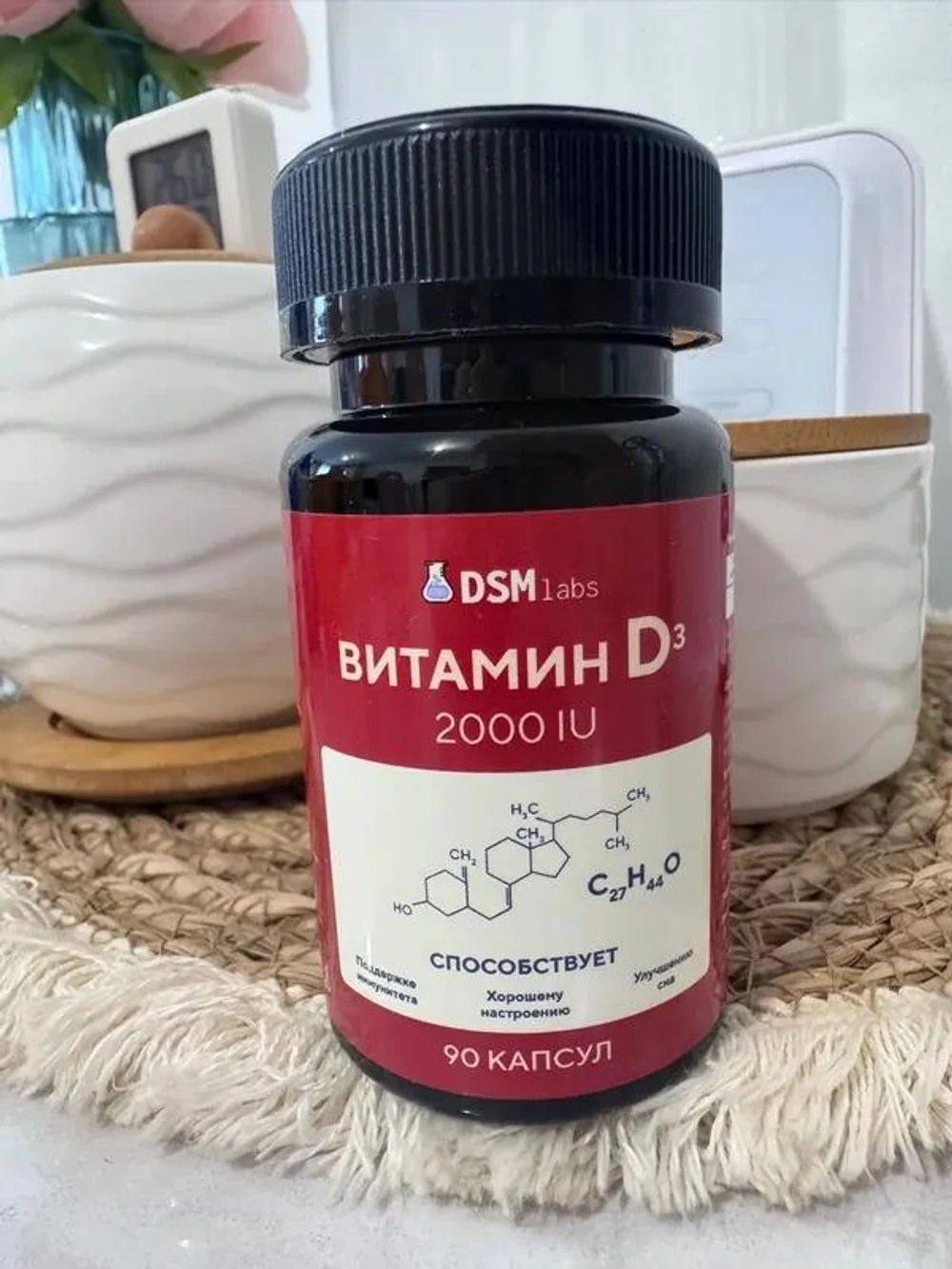 DSM LABS Производство Витаминов и минералов, БАД